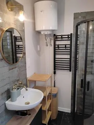 Niezapominajka Casa de Férias *